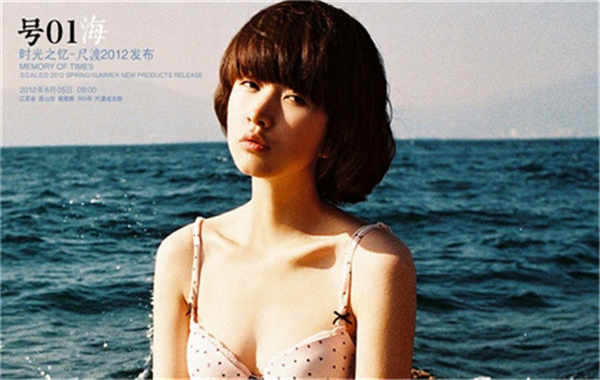 沙湾胎儿性别鉴定价格(抽血鉴定胎儿性别有什么要求)